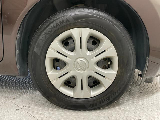 ノート X DIG-S ETC バックカメラ ナビ レーンアシスト 衝突被害軽減システム オートライト スマートキー アイドリングストップ 電動格納ミラー CVT 盗難防止システム 衝突安全ボディ ABS ESC CD(25枚目)