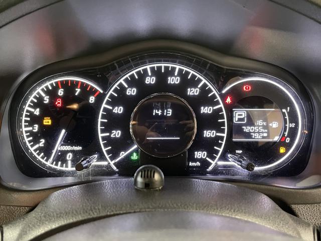 ノート X DIG-S ETC バックカメラ ナビ レーンアシスト 衝突被害軽減システム オートライト スマートキー アイドリングストップ 電動格納ミラー CVT 盗難防止システム 衝突安全ボディ ABS ESC CD(33枚目)