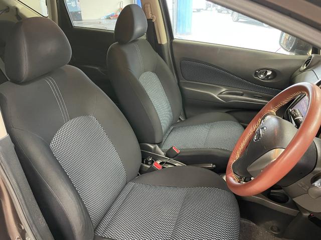 ノート X DIG-S ETC バックカメラ ナビ レーンアシスト 衝突被害軽減システム オートライト スマートキー アイドリングストップ 電動格納ミラー CVT 盗難防止システム 衝突安全ボディ ABS ESC CD(36枚目)