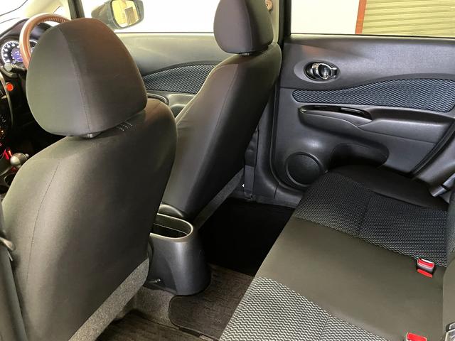 ノート X DIG-S ETC バックカメラ ナビ レーンアシスト 衝突被害軽減システム オートライト スマートキー アイドリングストップ 電動格納ミラー CVT 盗難防止システム 衝突安全ボディ ABS ESC CD(43枚目)