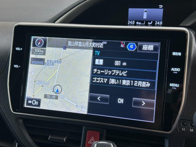 ヴォクシー ZS 煌 禁煙車・純正10インチナビ(NSZN-Z66T)・トヨタセーフティセンス・バックモニター・ETC・両側パワースライドドア・LEDヘッドライト・テレビキット・後席シートバックテーブル(3枚目)
