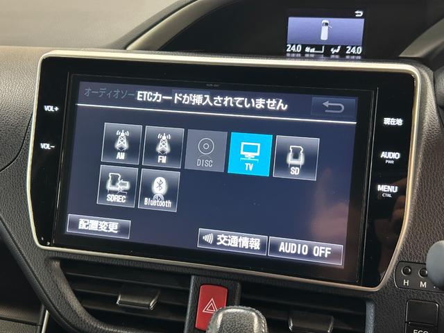 ヴォクシー ZS 煌 禁煙車・純正10インチナビ(NSZN-Z66T)・トヨタセーフティセンス・バックモニター・ETC・両側パワースライドドア・LEDヘッドライト・テレビキット・後席シートバックテーブル(4枚目)