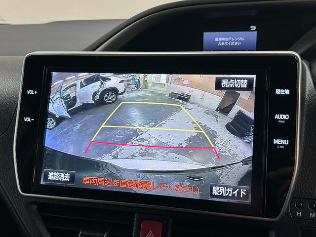 ヴォクシー ZS 煌 禁煙車・純正10インチナビ(NSZN-Z66T)・トヨタセーフティセンス・バックモニター・ETC・両側パワースライドドア・LEDヘッドライト・テレビキット・後席シートバックテーブル(5枚目)