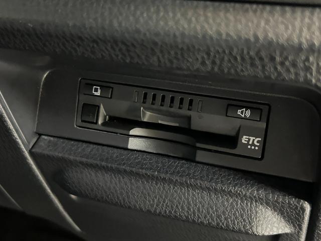 ヴォクシー ZS 煌 禁煙車・純正10インチナビ(NSZN-Z66T)・トヨタセーフティセンス・バックモニター・ETC・両側パワースライドドア・LEDヘッドライト・テレビキット・後席シートバックテーブル(15枚目)