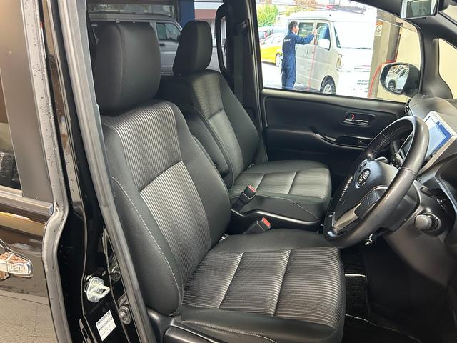 ヴォクシー ZS 煌 禁煙車・純正10インチナビ(NSZN-Z66T)・トヨタセーフティセンス・バックモニター・ETC・両側パワースライドドア・LEDヘッドライト・テレビキット・後席シートバックテーブル(29枚目)