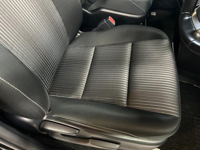 ヴォクシー ZS 煌 禁煙車・純正10インチナビ(NSZN-Z66T)・トヨタセーフティセンス・バックモニター・ETC・両側パワースライドドア・LEDヘッドライト・テレビキット・後席シートバックテーブル(32枚目)