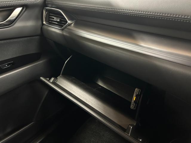 CX-5 20S プロアクティブ 禁煙車・純正ナビ・バックモニター・サイドカメラ・スペアキー・パワーバックドア・パワーシート・ETC・BSM・HUD・シートヒーター・後席充電用USBソケット・アダプティブクルーズコントロール(17枚目)