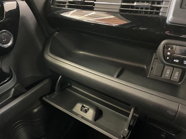 Ｎ－ＢＯＸカスタム Ｌ　ワンオーナー・ホンダセンシング・バックモニター・スマートキー・スペアキー・社外ナビ（ＭＤＶ－Ｓ７０８）・Ｂｌｕｅｔｏｏｔｈ・ＥＴＣ・充電用ＵＳＢソケット・後席シートバックテーブル・シートヒーター（16枚目）