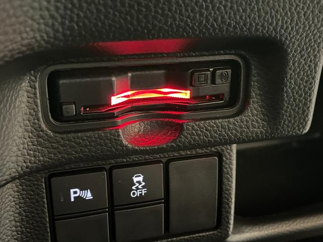 Ｎ－ＢＯＸカスタム Ｌ　ワンオーナー・ホンダセンシング・バックモニター・スマートキー・スペアキー・社外ナビ（ＭＤＶ－Ｓ７０８）・Ｂｌｕｅｔｏｏｔｈ・ＥＴＣ・充電用ＵＳＢソケット・後席シートバックテーブル・シートヒーター（18枚目）