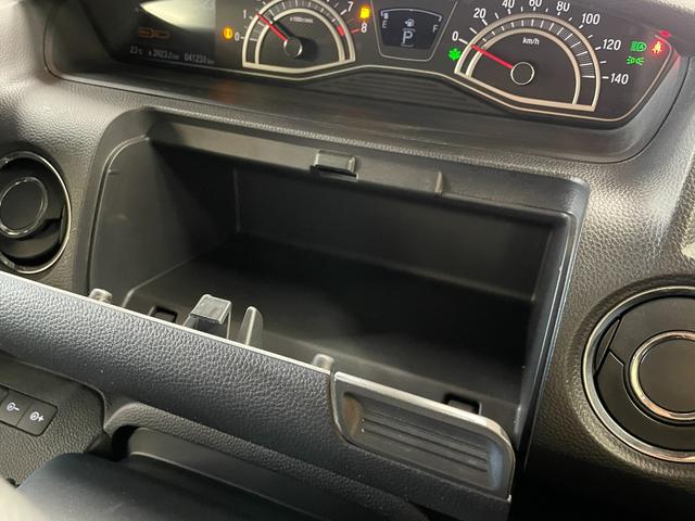 Ｎ－ＢＯＸカスタム Ｌ　ワンオーナー・ホンダセンシング・バックモニター・スマートキー・スペアキー・社外ナビ（ＭＤＶ－Ｓ７０８）・Ｂｌｕｅｔｏｏｔｈ・ＥＴＣ・充電用ＵＳＢソケット・後席シートバックテーブル・シートヒーター（19枚目）