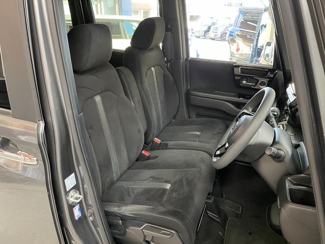 Ｎ－ＢＯＸカスタム Ｌ　ワンオーナー・ホンダセンシング・バックモニター・スマートキー・スペアキー・社外ナビ（ＭＤＶ－Ｓ７０８）・Ｂｌｕｅｔｏｏｔｈ・ＥＴＣ・充電用ＵＳＢソケット・後席シートバックテーブル・シートヒーター（37枚目）