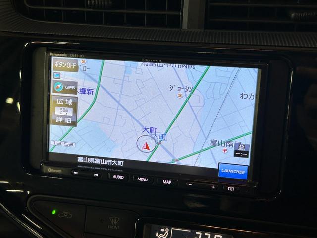 アクア L 禁煙車・トヨタセーフティセンス・社外ナビ(CN-E310D)・バックモニター・Bluetooth・ETC・ステアリングリモコン・電動格納ミラー・スペアキー・レーンアシスト・衝突軽減ブレーキ・後期モデル(3枚目)