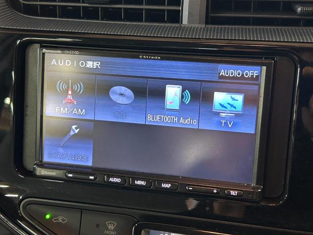 アクア L 禁煙車・トヨタセーフティセンス・社外ナビ(CN-E310D)・バックモニター・Bluetooth・ETC・ステアリングリモコン・電動格納ミラー・スペアキー・レーンアシスト・衝突軽減ブレーキ・後期モデル(4枚目)