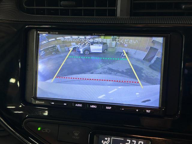 アクア L 禁煙車・トヨタセーフティセンス・社外ナビ(CN-E310D)・バックモニター・Bluetooth・ETC・ステアリングリモコン・電動格納ミラー・スペアキー・レーンアシスト・衝突軽減ブレーキ・後期モデル(5枚目)