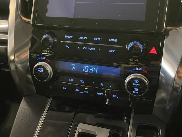 アルファード 2.5S サンルーフ・両側パワースライド・純正ディスプレイオーディオ・トヨタセーフティセンス・バックモニター・スマートキー・スペアキー・後席フリップダウンモニター・ETC・アダプティブクルーズコントロール(25枚目)