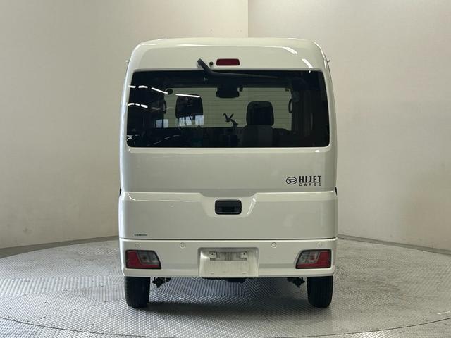 ハイゼットカーゴ クルーズ 買取車両・衝突軽減ブレーキ横滑り防止・クリアランスソナー・ETC・CDデッキ・キーレスエントリー・スペアキー・リアヒーター(30枚目)