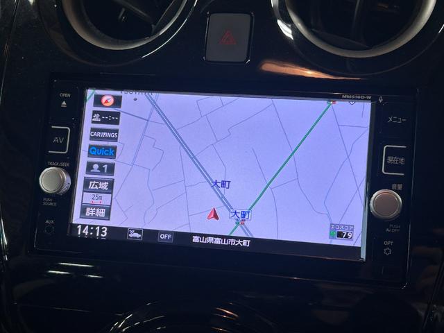 ノート e-パワー X 禁煙車・スマートキー・スペアキー・純正ナビ(MM516D-W)・アラウンドビューモニター・エマージェンシーブレーキ・デジタルインナーミラー・社外14インチアルミホイール・テレビキット(4枚目)