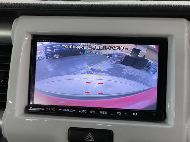 ハスラー Ｘ　デュアルカメラブレーキサポート・前席シートヒーター・バックモニター・フルタイム４ＷＤ　（前輪駆動ベース）・ＨＩＤライト・スマートキー・スペアキー・ＥＴＣ・社外ナビ（ＣＮ－Ｒ３３０Ｄ）・電動格納ミラー（4枚目）