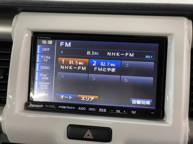 ハスラー Ｘ　デュアルカメラブレーキサポート・前席シートヒーター・バックモニター・フルタイム４ＷＤ　（前輪駆動ベース）・ＨＩＤライト・スマートキー・スペアキー・ＥＴＣ・社外ナビ（ＣＮ－Ｒ３３０Ｄ）・電動格納ミラー（5枚目）