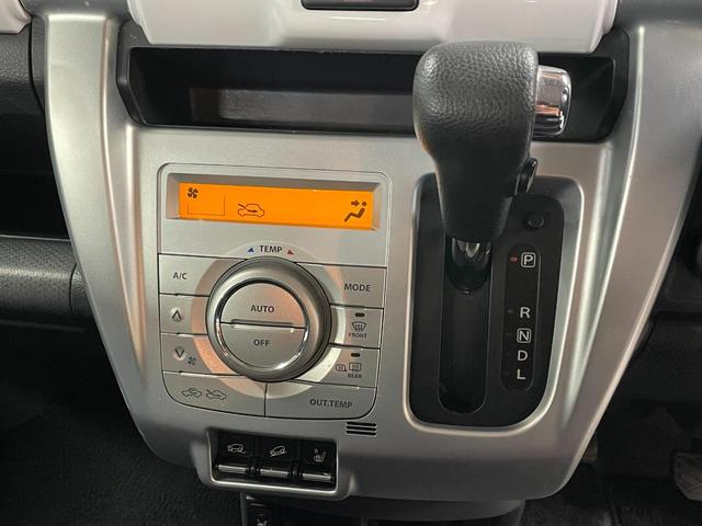 ハスラー Ｘ　デュアルカメラブレーキサポート・前席シートヒーター・バックモニター・フルタイム４ＷＤ　（前輪駆動ベース）・ＨＩＤライト・スマートキー・スペアキー・ＥＴＣ・社外ナビ（ＣＮ－Ｒ３３０Ｄ）・電動格納ミラー（12枚目）