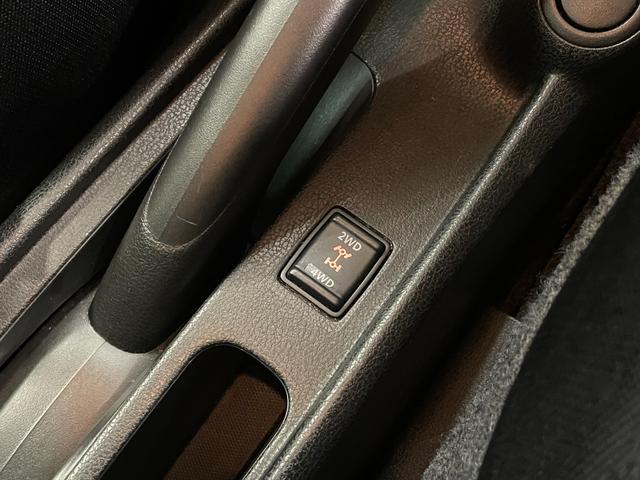 ノート Ｘ　ＦＯＵＲ　禁煙車・社外ナビ（ＡＶＩＣ－ＭＲＺ０９９）・スマートキー・スペアキー・アラウンドビューモニター・エマージェンシーブレーキ・レーンアシスト・ＥＴＣ・Ｂｌｕｅｔｏｏｔｈ・社外１５インチアルミホイール（13枚目）