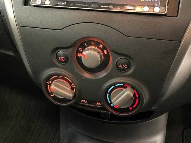 ノート Ｘ　ＦＯＵＲ　禁煙車・社外ナビ（ＡＶＩＣ－ＭＲＺ０９９）・スマートキー・スペアキー・アラウンドビューモニター・エマージェンシーブレーキ・レーンアシスト・ＥＴＣ・Ｂｌｕｅｔｏｏｔｈ・社外１５インチアルミホイール（20枚目）