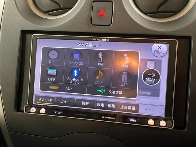 ノート Ｘ　ＦＯＵＲ　禁煙車・社外ナビ（ＡＶＩＣ－ＭＲＺ０９９）・スマートキー・スペアキー・アラウンドビューモニター・エマージェンシーブレーキ・レーンアシスト・ＥＴＣ・Ｂｌｕｅｔｏｏｔｈ・社外１５インチアルミホイール（24枚目）