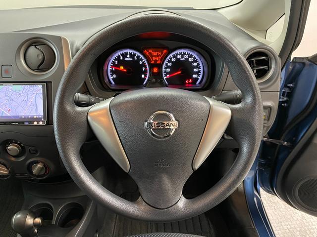 ノート Ｘ　ＦＯＵＲ　禁煙車・社外ナビ（ＡＶＩＣ－ＭＲＺ０９９）・スマートキー・スペアキー・アラウンドビューモニター・エマージェンシーブレーキ・レーンアシスト・ＥＴＣ・Ｂｌｕｅｔｏｏｔｈ・社外１５インチアルミホイール（29枚目）