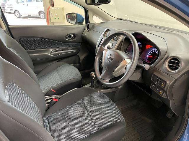 ノート Ｘ　ＦＯＵＲ　禁煙車・社外ナビ（ＡＶＩＣ－ＭＲＺ０９９）・スマートキー・スペアキー・アラウンドビューモニター・エマージェンシーブレーキ・レーンアシスト・ＥＴＣ・Ｂｌｕｅｔｏｏｔｈ・社外１５インチアルミホイール（38枚目）