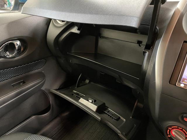 ノート Ｘ　ＦＯＵＲ　禁煙車・社外ナビ（ＡＶＩＣ－ＭＲＺ０９９）・スマートキー・スペアキー・アラウンドビューモニター・エマージェンシーブレーキ・レーンアシスト・ＥＴＣ・Ｂｌｕｅｔｏｏｔｈ・社外１５インチアルミホイール（39枚目）