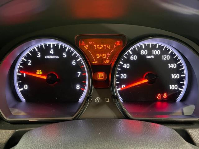 ノート Ｘ　ＦＯＵＲ　禁煙車・社外ナビ（ＡＶＩＣ－ＭＲＺ０９９）・スマートキー・スペアキー・アラウンドビューモニター・エマージェンシーブレーキ・レーンアシスト・ＥＴＣ・Ｂｌｕｅｔｏｏｔｈ・社外１５インチアルミホイール（43枚目）