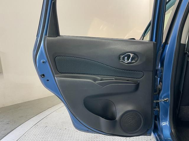 ノート Ｘ　ＦＯＵＲ　禁煙車・社外ナビ（ＡＶＩＣ－ＭＲＺ０９９）・スマートキー・スペアキー・アラウンドビューモニター・エマージェンシーブレーキ・レーンアシスト・ＥＴＣ・Ｂｌｕｅｔｏｏｔｈ・社外１５インチアルミホイール（45枚目）