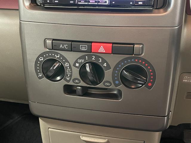 ムーヴコンテ Ｌ　禁煙車・買取車両・純正アルミホイール・キーレスエントリー・ＥＴＣ・社外ナビ（ＭＤＶ－７２７ＤＴ）・Ｂｌｕｅｔｏｏｔｈ・フルセグＴＶ・純正アルミホイール・寒冷地仕様車（20枚目）