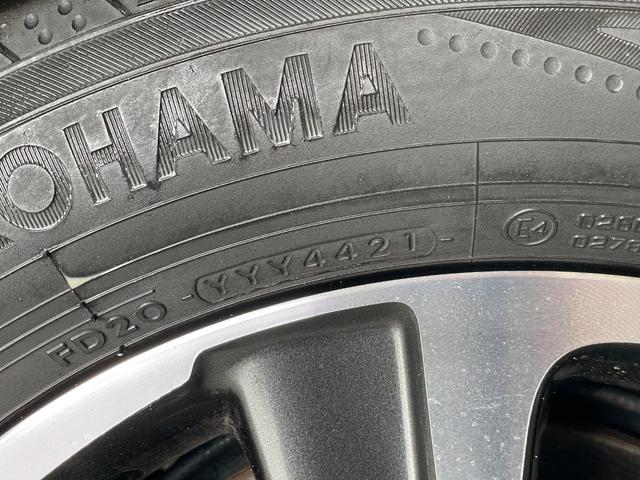 ノア Si 禁煙車・純正10型ナビ(NSZN-Z66T)・後席フリップダウンモニター・両側パワースライドドア・スマートキー・スペアキー・ETV・LEDヘッドライト・トヨタセーフティセンス・クルーズコントロール(37枚目)