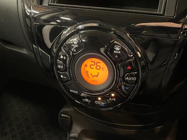 ノート e-パワー B アラウンドビューモニター・エマージェンシーブレーキ・インテリルームミラー・レーンアシスト・スマートキー・スペアキー・ETC・クリアランスソナー・CDデッキオートライト・電動格納ミラー(20枚目)