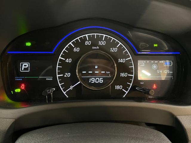 ノート e-パワー B アラウンドビューモニター・エマージェンシーブレーキ・インテリルームミラー・レーンアシスト・スマートキー・スペアキー・ETC・クリアランスソナー・CDデッキオートライト・電動格納ミラー(22枚目)