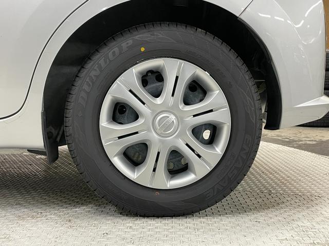 ノート e-パワー B アラウンドビューモニター・エマージェンシーブレーキ・インテリルームミラー・レーンアシスト・スマートキー・スペアキー・ETC・クリアランスソナー・CDデッキオートライト・電動格納ミラー(31枚目)