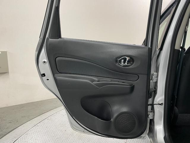 ノート e-パワー B アラウンドビューモニター・エマージェンシーブレーキ・インテリルームミラー・レーンアシスト・スマートキー・スペアキー・ETC・クリアランスソナー・CDデッキオートライト・電動格納ミラー(41枚目)