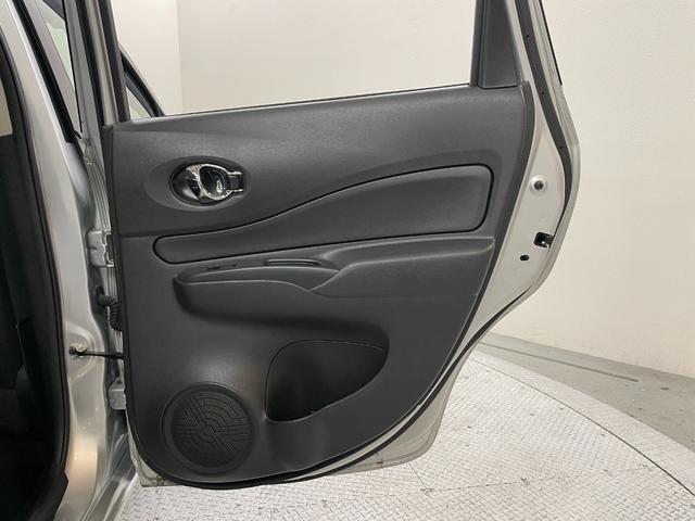 ノート e-パワー B アラウンドビューモニター・エマージェンシーブレーキ・インテリルームミラー・レーンアシスト・スマートキー・スペアキー・ETC・クリアランスソナー・CDデッキオートライト・電動格納ミラー(42枚目)