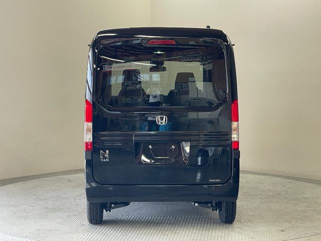 N-VAN ファン 届済未使用車・ホンダセンシング・ナビ装着用スペシャルパッケージ・スマートキー・スペアキー・LEDヘッドライト・充電用USBソケット・アダプティブクルーズコントロール・ステアリングリモコン(25枚目)