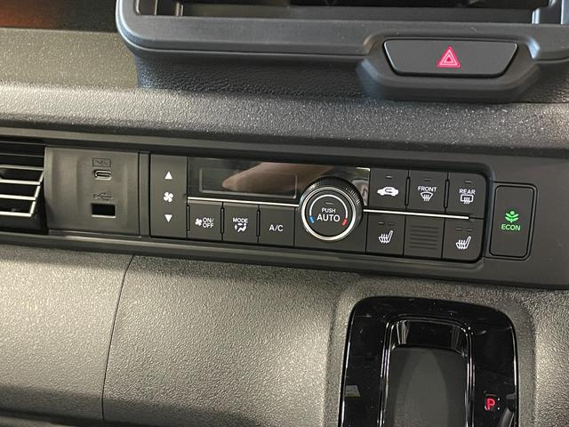 N-BOXカスタム ベースグレード 届出済未使用車・ホンダセンシング・スマートキー・スペアキー・前席シートヒーター・アダプティブクルーズコントロール・LEDヘッドライト・電動パーキングブレーキ・レーンキープアシスト(5枚目)