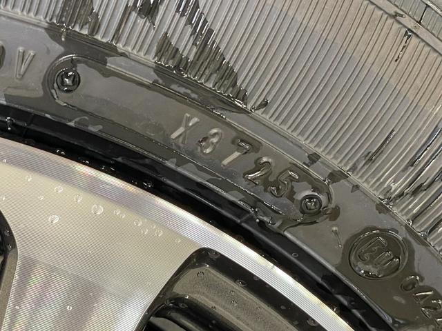 N-BOXカスタム ベースグレード 届出済未使用車・ホンダセンシング・スマートキー・スペアキー・前席シートヒーター・アダプティブクルーズコントロール・LEDヘッドライト・電動パーキングブレーキ・レーンキープアシスト(34枚目)