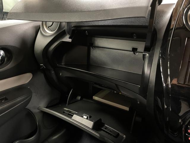 ノート 禁煙車・社外ナビ(AVN-LS02W)・バックモニター・Bluetooth・フルセグTV・ETC・ステアリングリモコン・電動格納ミラー・後期モデル(24枚目)