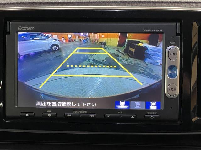 Ｎ－ＯＮＥ プレミアム　純正ナビ（ＶＸＭ－１５５ＶＳｉ）・バックモニター・スマートキー・スペアキー・Ｂｌｕｅｔｏｏｔｈ・ＨＩＤヘッドライト・純正１４インチアルミホイール・ステアリングリモコン・衝突軽減ブレーキ（4枚目）