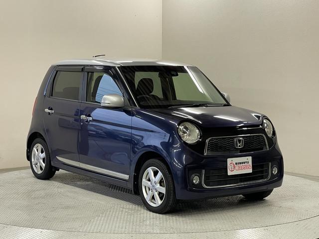 Ｎ－ＯＮＥ プレミアム　純正ナビ（ＶＸＭ－１５５ＶＳｉ）・バックモニター・スマートキー・スペアキー・Ｂｌｕｅｔｏｏｔｈ・ＨＩＤヘッドライト・純正１４インチアルミホイール・ステアリングリモコン・衝突軽減ブレーキ（11枚目）