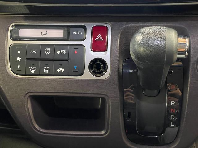 Ｎ－ＯＮＥ プレミアム　純正ナビ（ＶＸＭ－１５５ＶＳｉ）・バックモニター・スマートキー・スペアキー・Ｂｌｕｅｔｏｏｔｈ・ＨＩＤヘッドライト・純正１４インチアルミホイール・ステアリングリモコン・衝突軽減ブレーキ（23枚目）