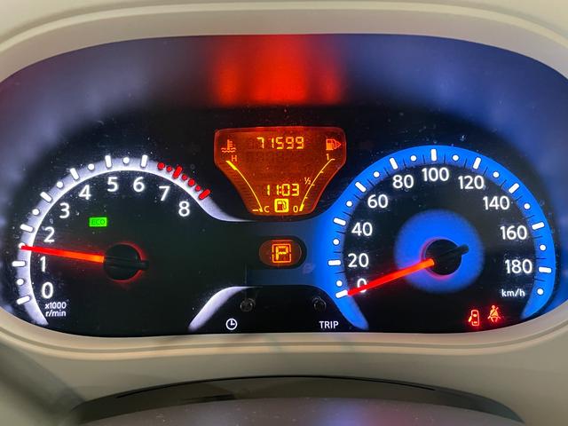 キューブ 15G 禁煙車・社外ナビ(MDV-Z702W)・スマートキー・エンジンスターター・バックモニター・純正アルミホイール・電動格納ミラー・オートライト・Bluetooth・フルセグTV・ETC横滑り防止(22枚目)