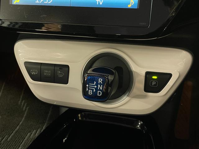 プリウスPHV A 禁煙車・ワンオーナー・純正11.6インチナビ・バックモニター・ルーフキャリア・シートヒーター・ETC・スマートキー・スペアキー・トヨタセーフティセンス・1500W給電・アダプティブクルーズコントロール(25枚目)