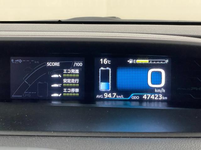 プリウスPHV A 禁煙車・ワンオーナー・純正11.6インチナビ・バックモニター・ルーフキャリア・シートヒーター・ETC・スマートキー・スペアキー・トヨタセーフティセンス・1500W給電・アダプティブクルーズコントロール(26枚目)