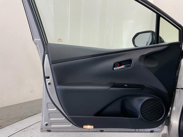 プリウスPHV A 禁煙車・ワンオーナー・純正11.6インチナビ・バックモニター・ルーフキャリア・シートヒーター・ETC・スマートキー・スペアキー・トヨタセーフティセンス・1500W給電・アダプティブクルーズコントロール(43枚目)